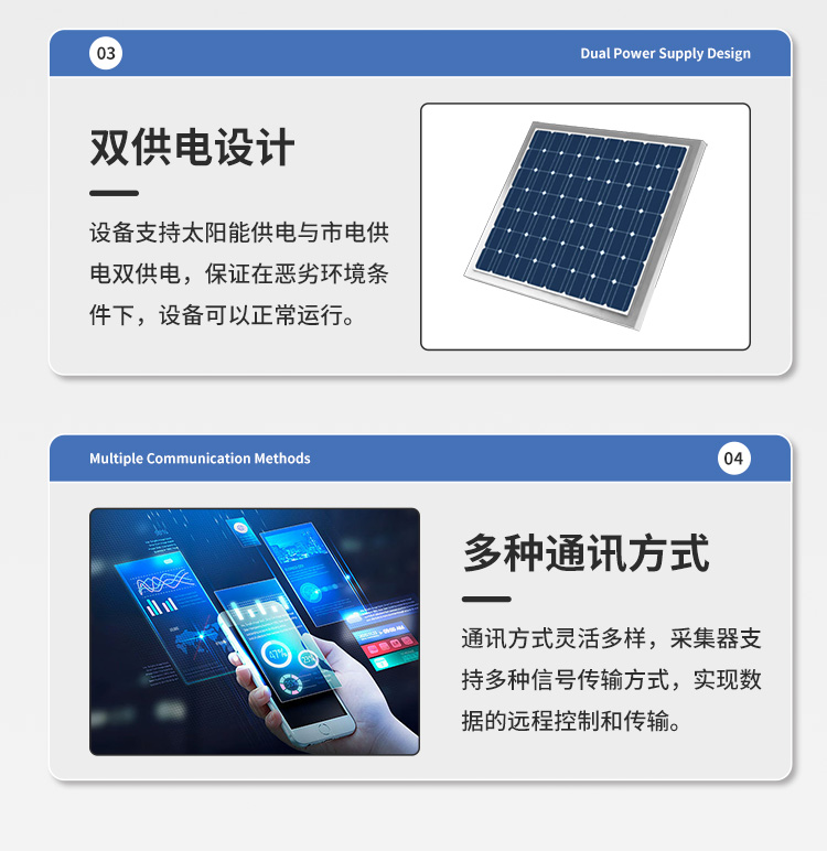 FM-ZSXT環(huán)境噪聲自動監(jiān)測系統(tǒng)
環(huán)境噪聲自動監(jiān)測系統(tǒng)是在監(jiān)測點位采用連續(xù)自動監(jiān)測儀器對環(huán)境噪聲（聲環(huán)境功能區(qū)噪聲、交通 噪聲、固定污染源噪聲等）進行連續(xù)的數(shù)據(jù)采集、處理和分析的儀器系統(tǒng)。
環(huán)境噪聲自動監(jiān)測系統(tǒng)主要 由噪聲自動監(jiān)測子站、管理控制中心及數(shù)據(jù)傳輸系統(tǒng)組成。自動監(jiān)測子站由噪聲監(jiān)測終端、全天候戶 外傳聲器單元、GPS、氣象、車流量、各種選配部件、不間斷電源（UPS）、數(shù)據(jù)傳輸設備、固定站設 施等構成，管理控制中心主要由數(shù)據(jù)通信服務器、數(shù)據(jù)存儲服務器、噪聲計算工作站、管理系統(tǒng)、信 息發(fā)布系統(tǒng)等構成。